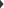 go